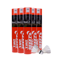 鸭毛羽毛球 12只/加厚毛片 稳定耐用 红双喜