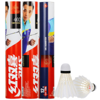 羽毛球 12只/加厚毛片 稳定耐用 红双喜