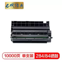 e代经典 KX-FAC 284ECN/KX-FA84ECN鼓架 适用松下Panasonic FLM668 FL653CN