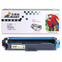 杰思特285C青色粉盒适用兄弟3150CDN 3170CDW 9020CDN 9140CDN 9340CDW 打印机粉盒