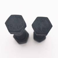 传动轴螺丝 高推、高装