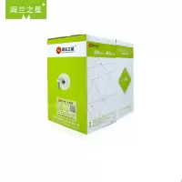 闽兰之星 超五类网线纯铜高速电脑网络双绞线8芯无氧铜305米/箱,屏蔽网线 (箱)