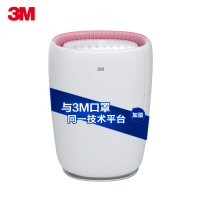 3M 空气净化器家用 除PM2.5除甲醛 智能APP无锐角 静音加湿母婴款 KJ455F-8H