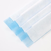 金穗慧采 口罩 一次性口罩 防护口罩 2000个起订 1个价格