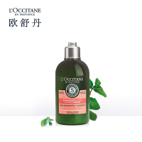 欧舒丹 5合1草本精华修护护发素 250ml(瓶)