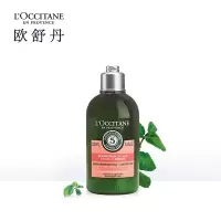 欧舒丹 5合1草本精华修护护发素 250ml(瓶)
