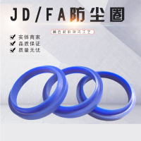 J型无骨架防尘圈