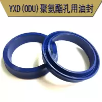 密封件 YXD80*6