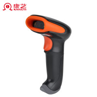康艺(KANGYI) HT-201 有线二维码扫描枪药店仓库 支付收款扫码枪超市快递条码扫描器