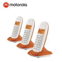 摩托罗拉(MOTOROLA) C1001XC 数字无绳电话机无线座机单机 办公家用 来电显示 三方通话 (橙色) 一拖二