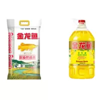 金龙鱼组合套餐(5L金龙鱼纯正菜籽油(非转基因)+5KG金龙鱼优质丝苗米)
