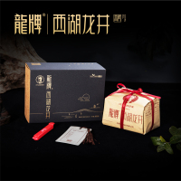 龙牌西湖龙井藏龙黑金 L 250g春茶