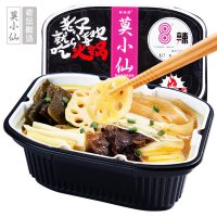 莫小仙自热火锅(老坛酸汤)