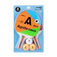 得力 安格耐特 乒乓球拍 正红反黑 2个/副