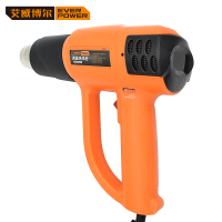 艾威博尔 热风枪调温型209305(单位:把)