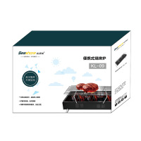 纵贯线(Seashore)烧烤炉 KL-09