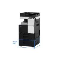 柯尼卡美能达 (KONICA MINOLTA) bizhub 287 A3黑白复合机 一体机(含双面输稿器+双纸盒)