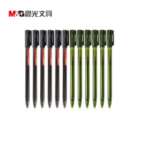 晨光(M&G)文具0.5mm黑色中性笔 全针管签字笔 优品系列水笔 12支/盒 AGPA1701