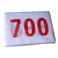 得力 号码簿1-500号