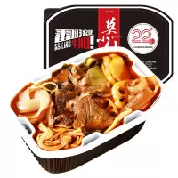 莫小仙自热火锅（麻辣牛肉）