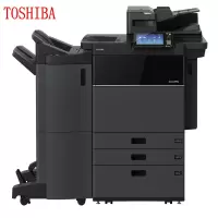 东芝e-Studio5518A黑白复合机(双面器+双面同步扫描输稿器+三纸盒+打印/扫描插件+设备管理软件+字体卡)
