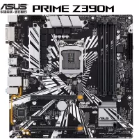 华硕(ASUS)PRIME Z390M-PLUS 大师系列 主板(Intel Z390/LGA 1151)