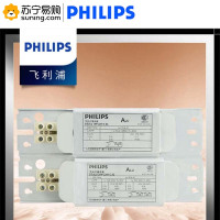 飞利浦(Philips) 荧光灯管T8 18W-54白光
