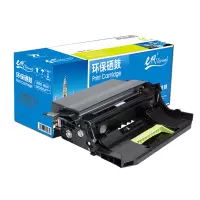 e代经典 利盟MS710/711/810/811硒鼓架加黑版 适用MX MS710dn 711dn 810dn感光鼓