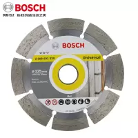 专业金刚石混凝土切割片云石片230mm 8122 单片装