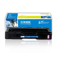 e代经典 理光SPC220硒鼓红色 适用理光Ricoh SP 220N;C221SF;C220S;C220C;222DN