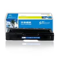 e代经典 理光SPC220硒鼓黑色 适用理光Ricoh SP 220N;C221SF;C220S;C220C;222DN