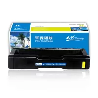 e代经典 理光SPC220硒鼓黄色 适用理光Ricoh SP 220N;C221SF;C220S;C220C;222DN