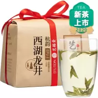 艺福堂(EFUTON)西湖龙井杭韵茶 250g/包EFU14+