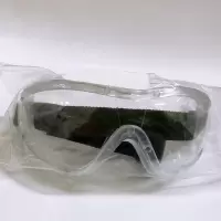 HBJH 一次性护目镜