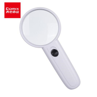 齐心 L333 65mm手持放大镜(配置双LED灯) 白