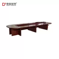 定制办公用品 会议桌