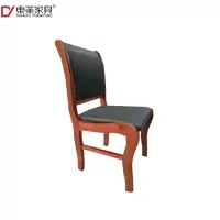 定制办公链接 会议椅