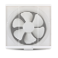 愉升卫生间厨房油烟换气扇浴室排风扇墙窗式12寸APB30-6-1M1