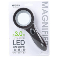 晨光 ARCN8262 LED光学三倍放大镜