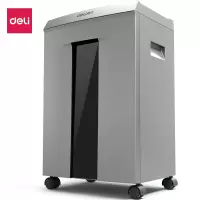 得力(deli)60分钟碎纸大型高速高保密办公商用碎纸机文件粉碎机 家用多功能文件粉碎机9958