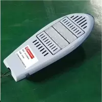 智浩照明 LED路灯灯具 L2100030(单位:套)