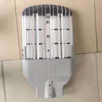 智浩照明 LED路灯灯具 L2100150(单位:套)