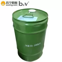 b2V 陶氏四氯乙烯干洗液50kg