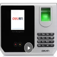 得力(deli) H指纹考勤机(深灰)2251