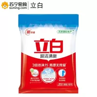 立白 超洁清新无磷型洗衣粉 2118g