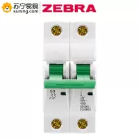 ZEBRA 空气开关 2P 63A
