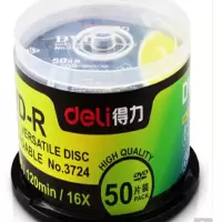 得力(deli)- DVD-R(雾银)(50片/筒)--3724
