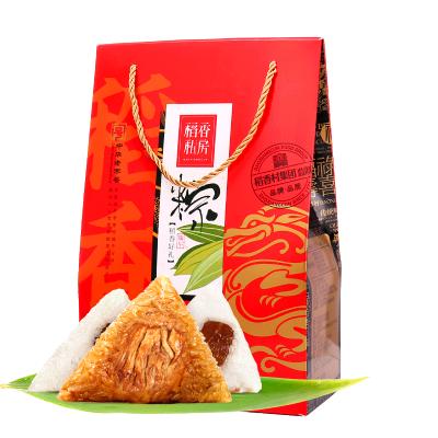 稻香私房稻香粽子礼盒600克鲜肉枣泥豆沙蜜枣原味粽5只粽5种口味