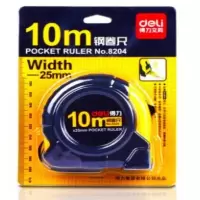 得力(deli) H钢卷尺钢卷尺子/伸缩尺 测量工具 10m 8204