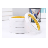 晨光(M&G) H 文具AJD97349 棉纸双面胶 文具胶 强力胶12mm*10y 2个装